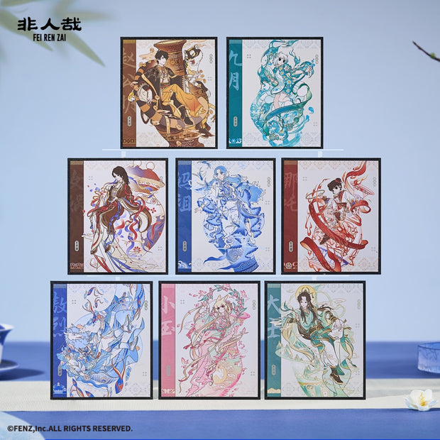FEI REN ZAI × Jingdezhen Shikishi Art Board Blind Box