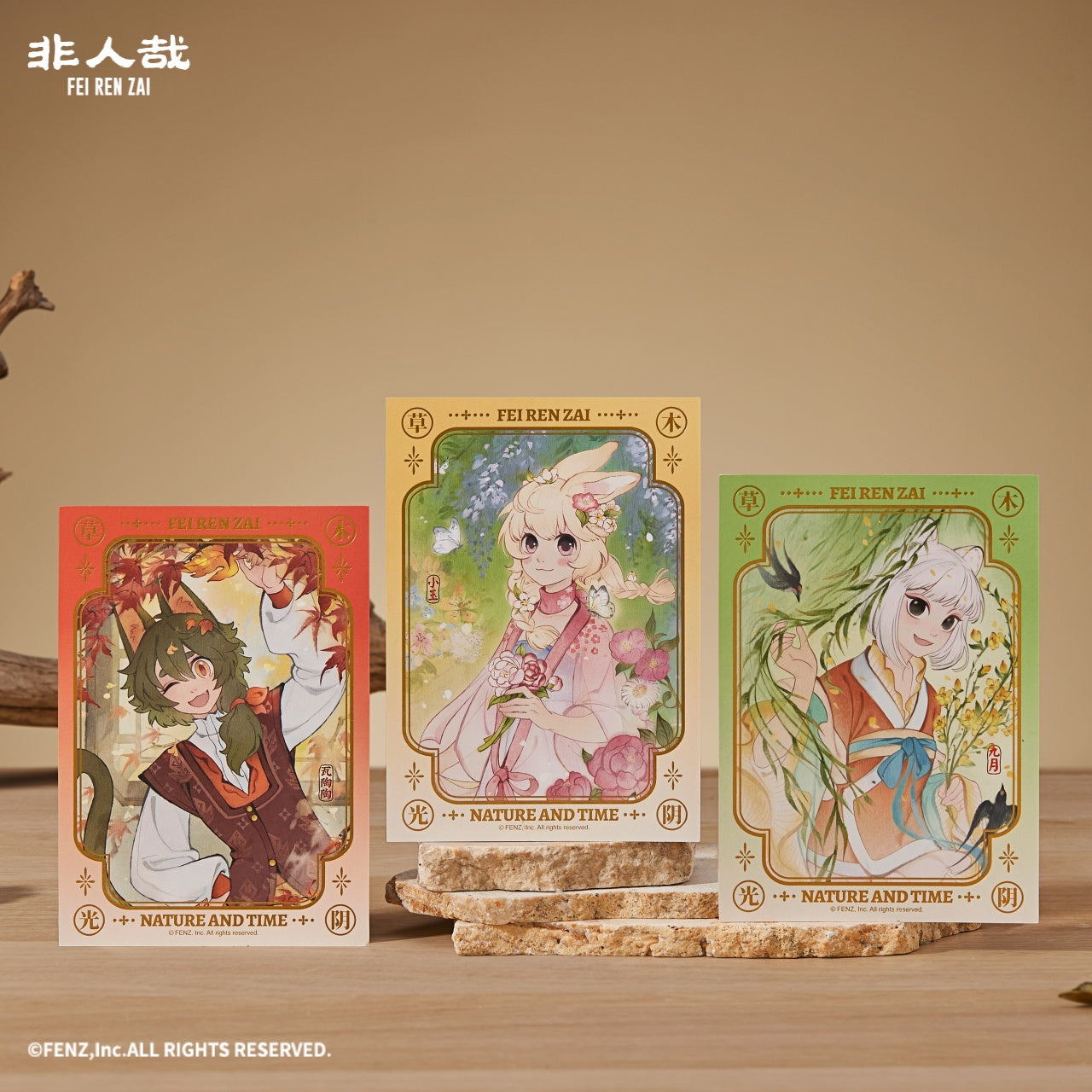 FEI REN ZAI-Nature and Time-Postcard Set