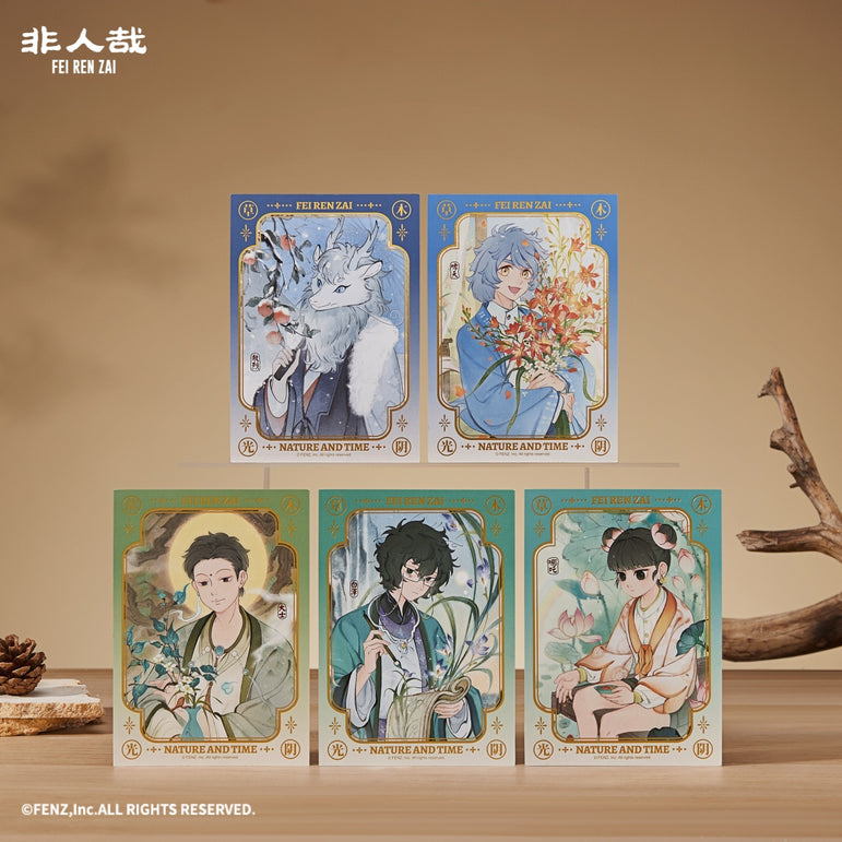 FEI REN ZAI-Nature and Time-Postcard Set