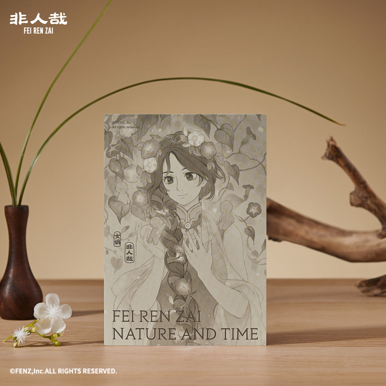 FEI REN ZAI-Nature and Time-Postcard Set
