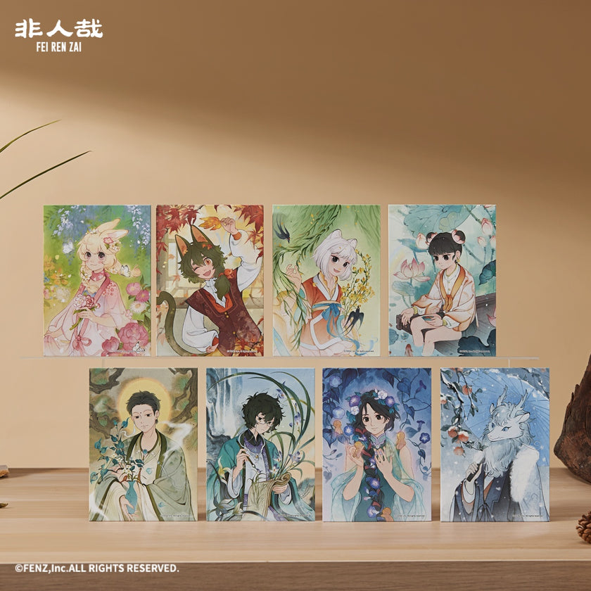 FEI REN ZAI-Nature and Time-Shikishi Art Board Blind Box