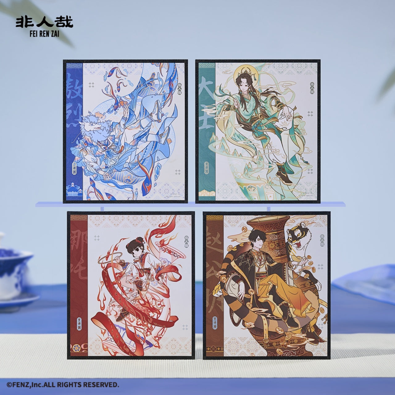 FEI REN ZAI × Jingdezhen Shikishi Art Board Blind Box