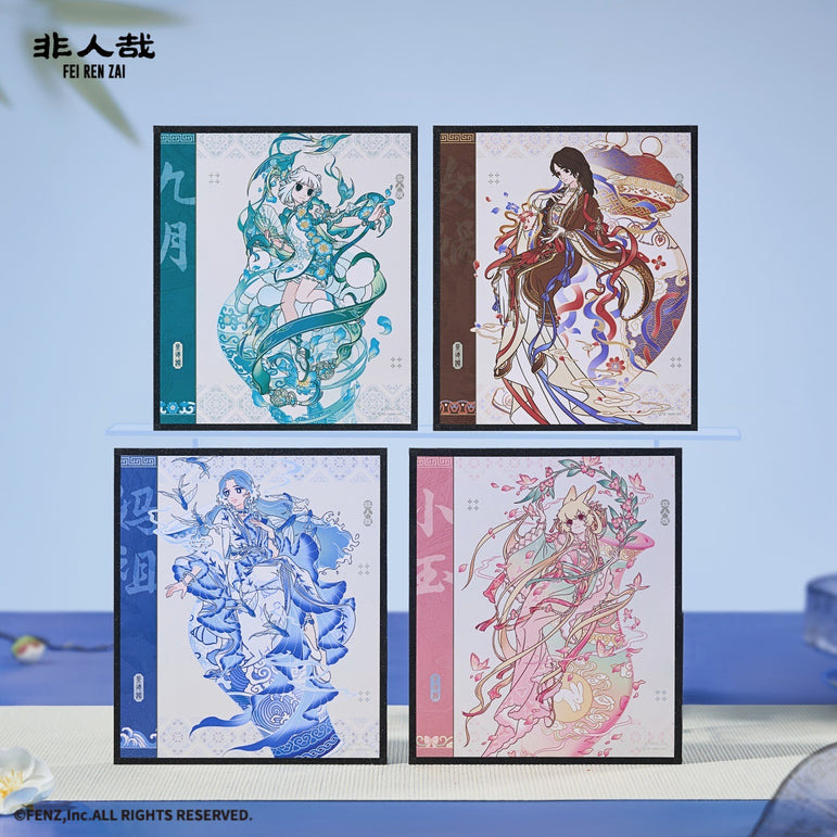 FEI REN ZAI × Jingdezhen Shikishi Art Board Blind Box