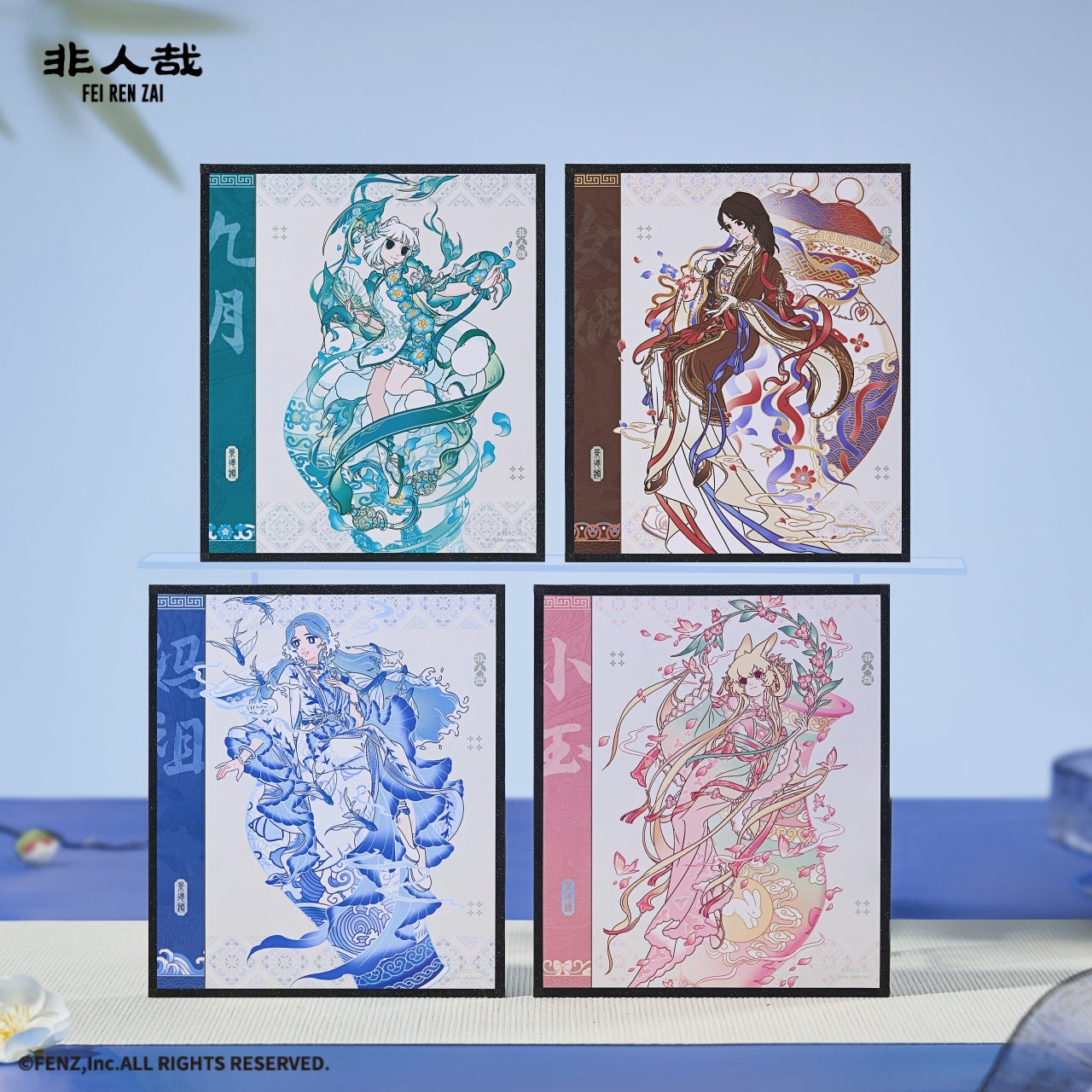 FEI REN ZAI × Jingdezhen Shikishi Art Board Blind Box