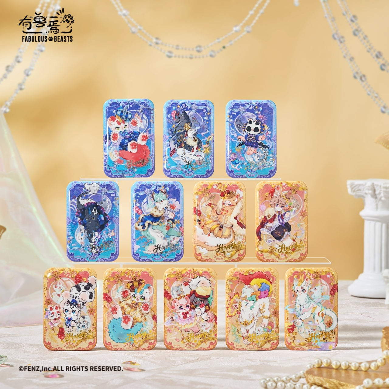 FABULOUS BEASTS-8th Anniversary-Badge Blind Box