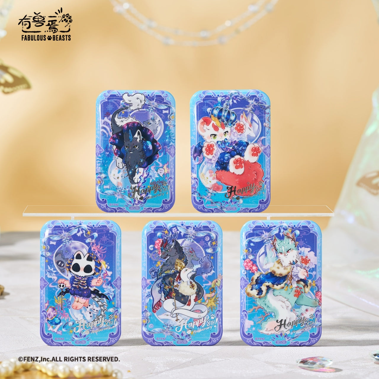 FABULOUS BEASTS-8th Anniversary-Badge Blind Box