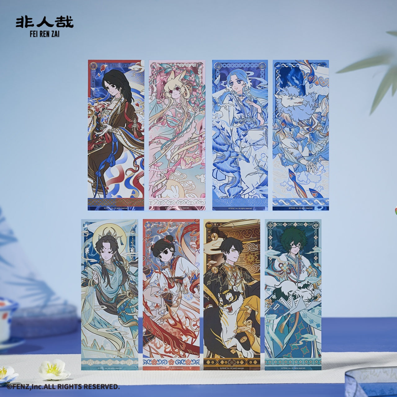 FEI REN ZAI × Jingdezhen Holographic Ticket Blind Box