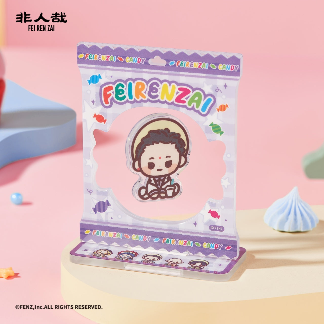FEI REN ZAI - Candy on me Series 2 - Floating Acrylic Standee Blind Box