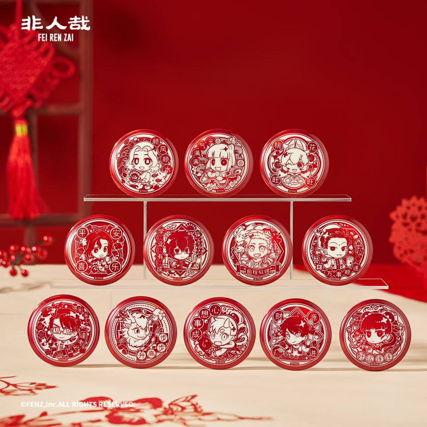Limited Edition FEI REN ZAI Lucky Paper Art Series Badge Blind Box
