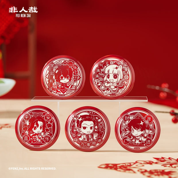 Limited Edition FEI REN ZAI Lucky Paper Art Series Badge Blind Box