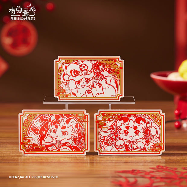 FABULOUS BEASTS - Paper Art Series - Acrylic Fridge Magnet Blind Box