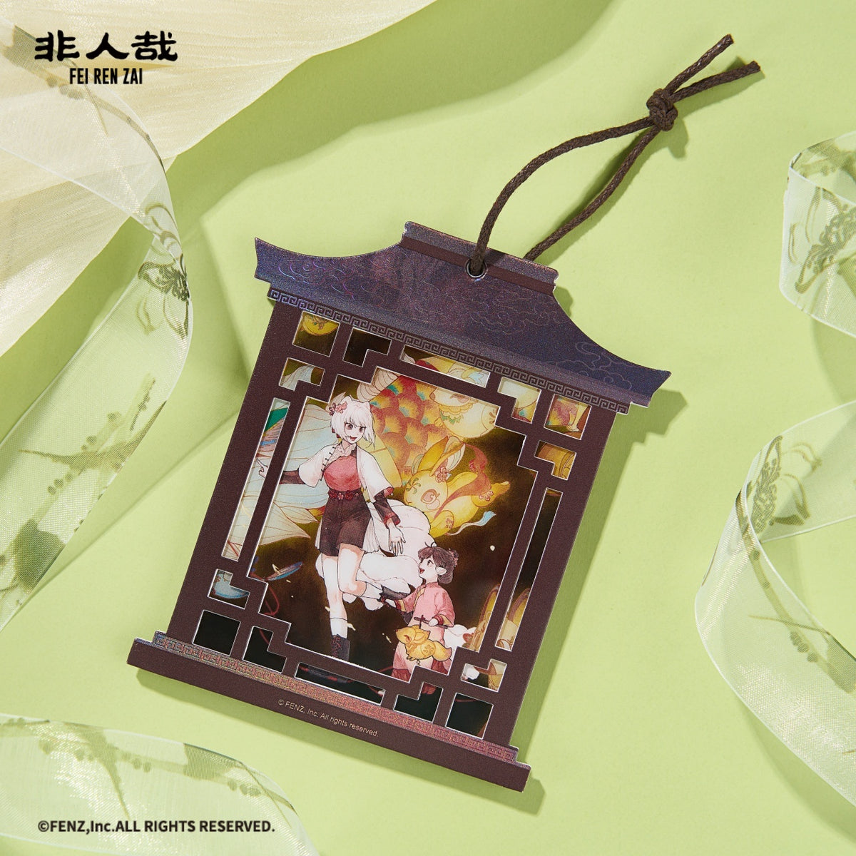 FEI REN ZAI Mountain & Sea Wander Series Magnetic Paper Clip Photo Card Blind Box