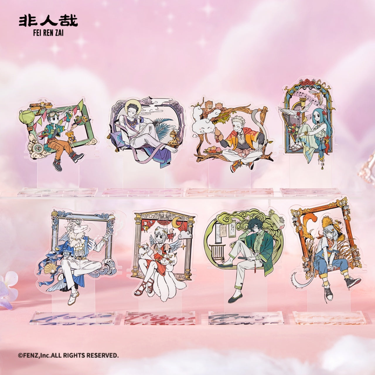 FEI REN ZAI Dreamy Canvases Acrylic Standee Blind Box