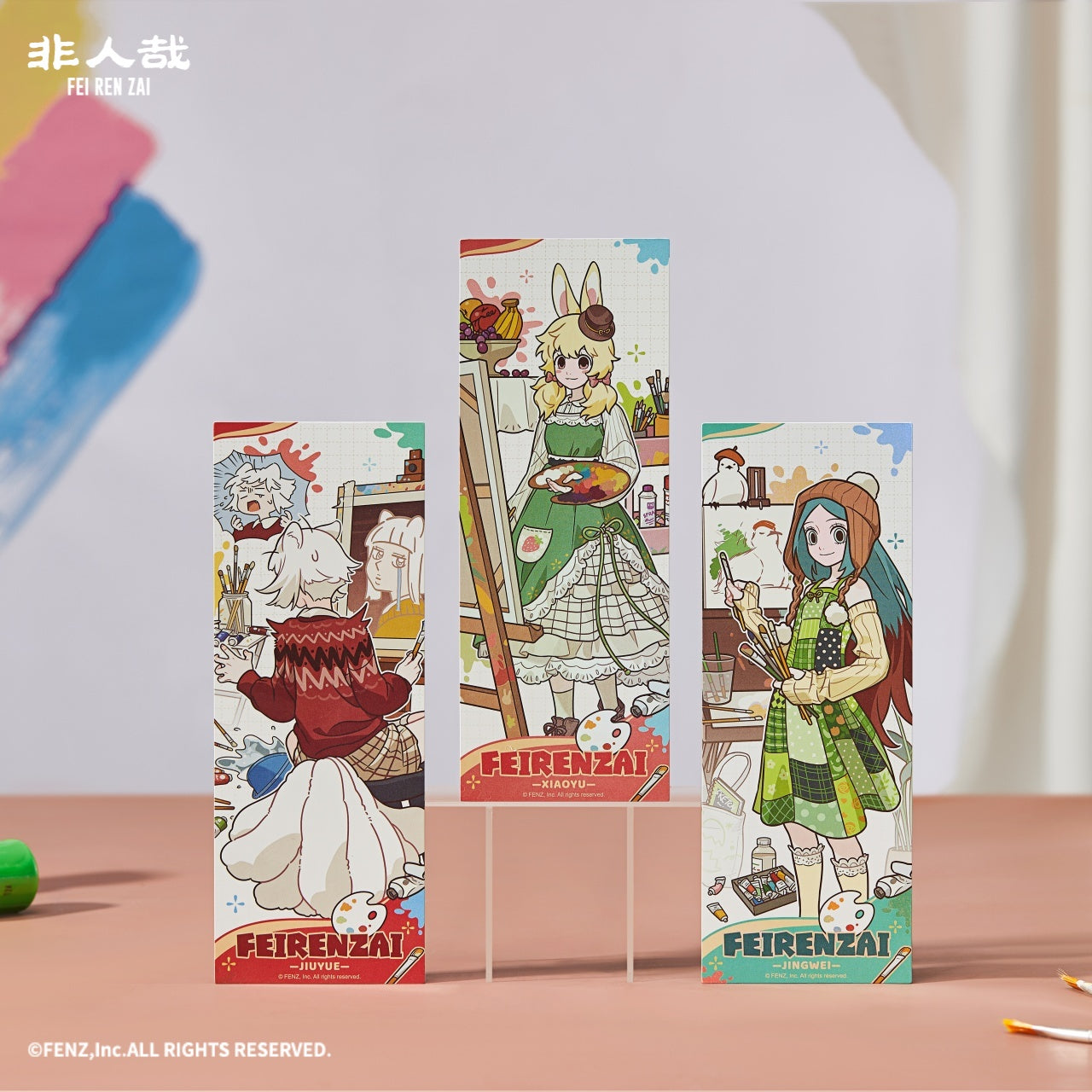 FEI REN ZAI-Magic Whimsy Series-Holographic Ticket Blind Box