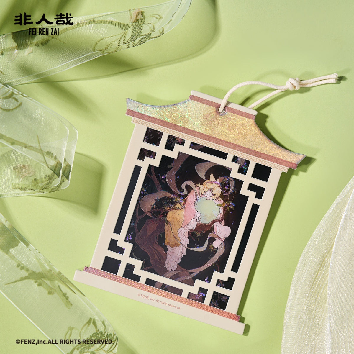 FEI REN ZAI Mountain & Sea Wander Series Magnetic Paper Clip Photo Card Blind Box