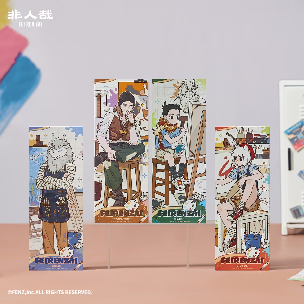 FEI REN ZAI-Magic Whimsy Series-Holographic Ticket Blind Box
