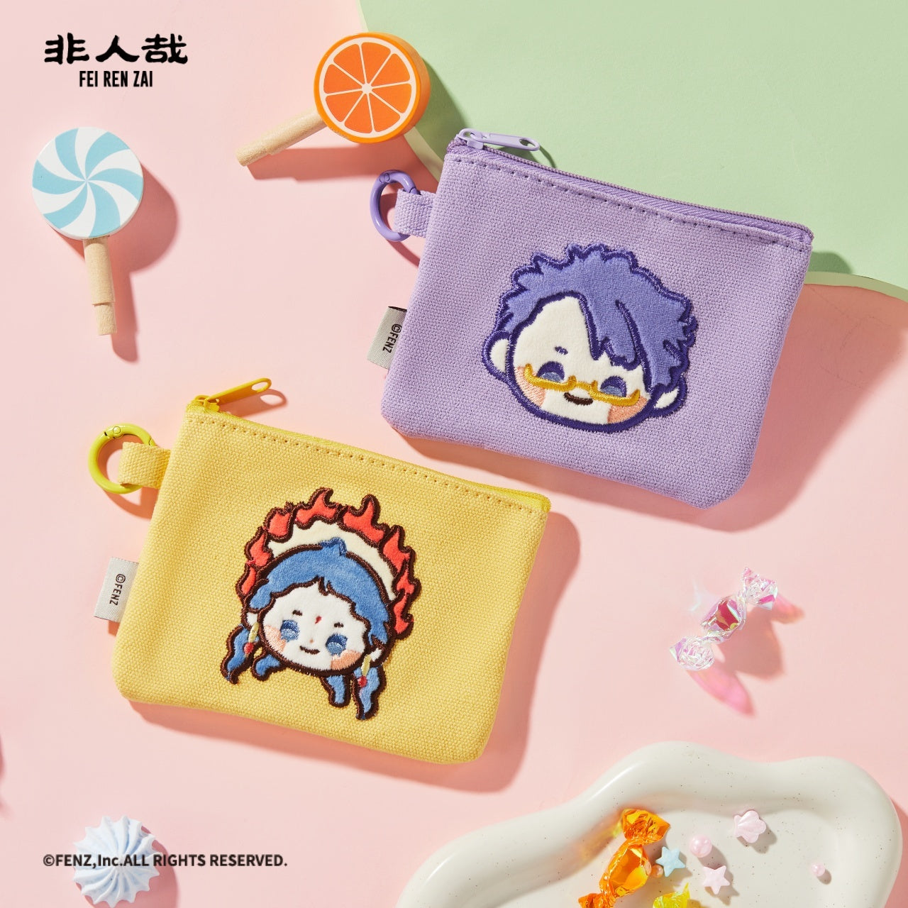FEI REN ZAI - Candy on me Series 2 - Purse Blind Box