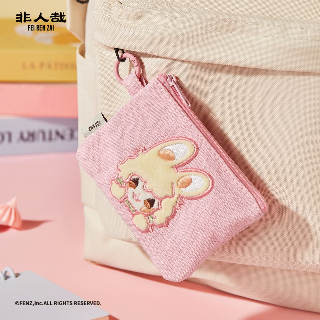 FEI REN ZAI - Candy on me Series 2 - Purse Blind Box