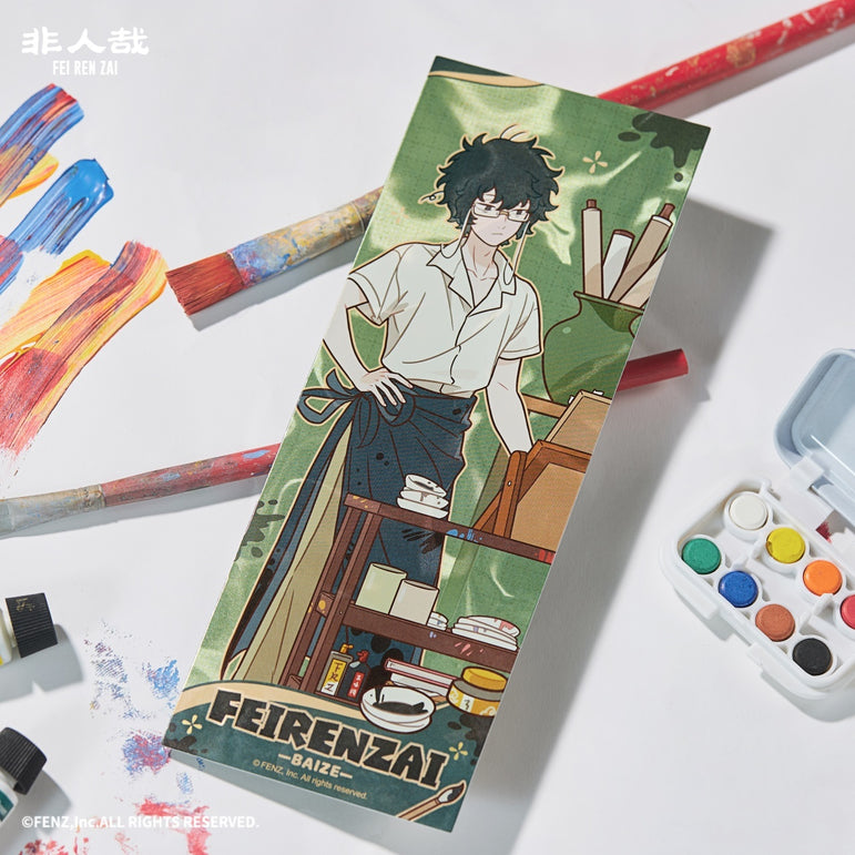 FEI REN ZAI-Magic Whimsy Series-Holographic Ticket Blind Box