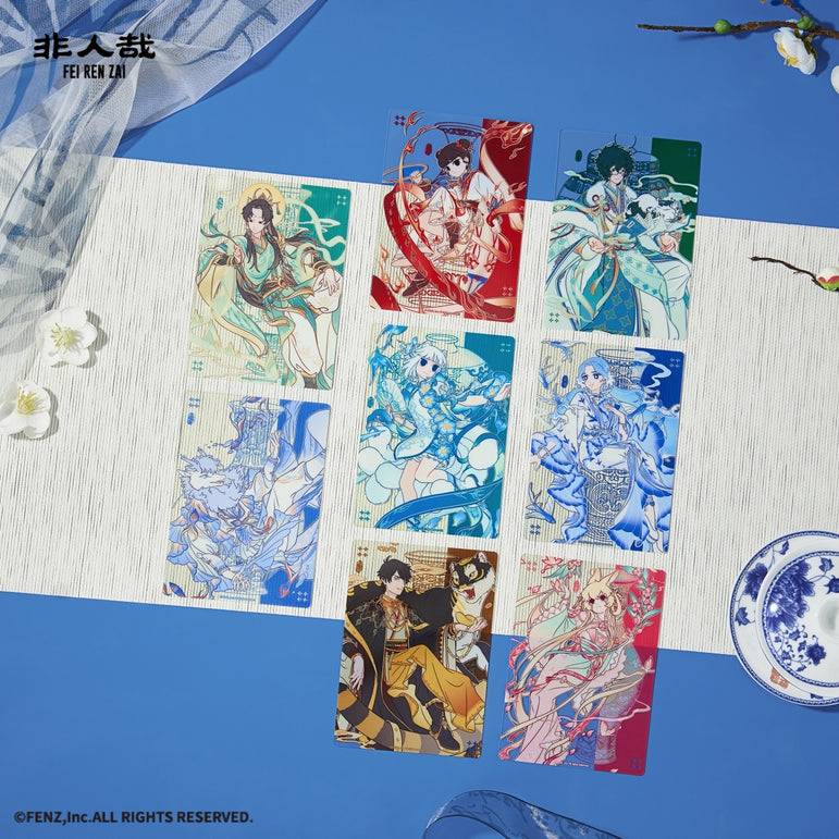 FEI REN ZAI × Jingdezhen Clear Card Blind Box