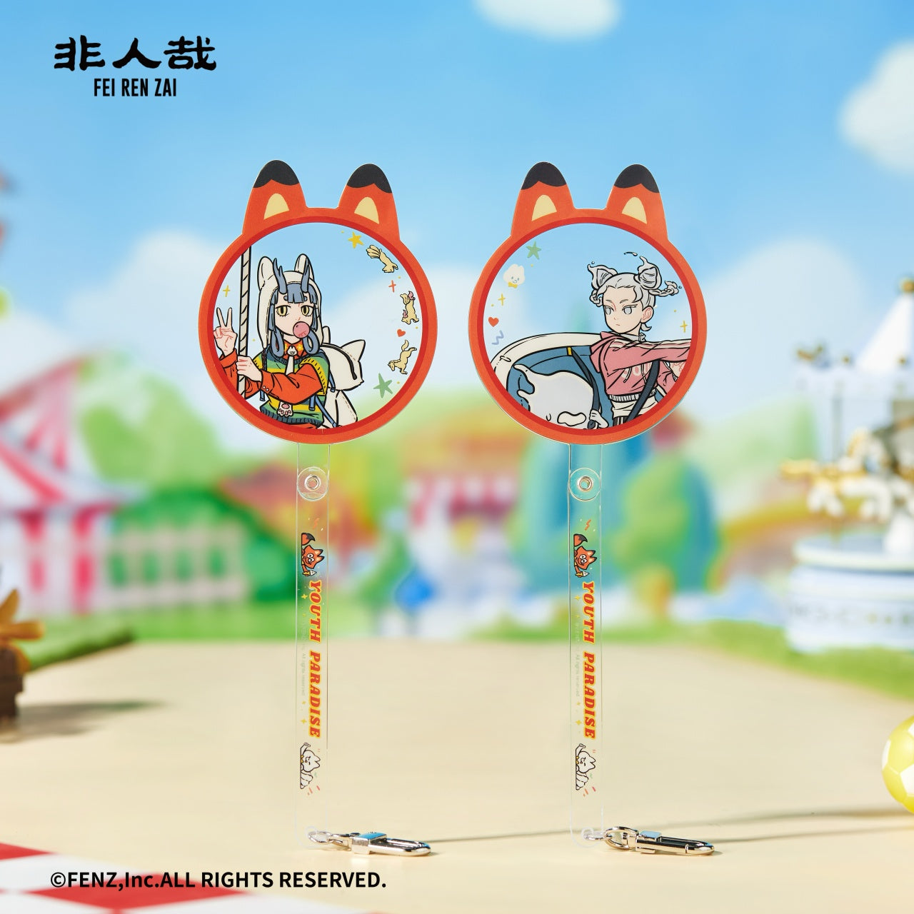 非人哉 青春楽園 アクリルチャーム ブラインドボックス