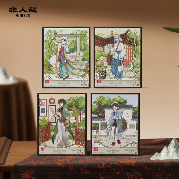 FEI REN ZAI x Xiling Seal Art Society Shikishi Art Board Blind Box