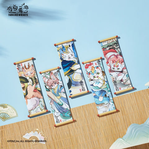 FABULOUS BEASTS-Ethereal Spirit Acrylic Refrigerator Magnet Blind Box