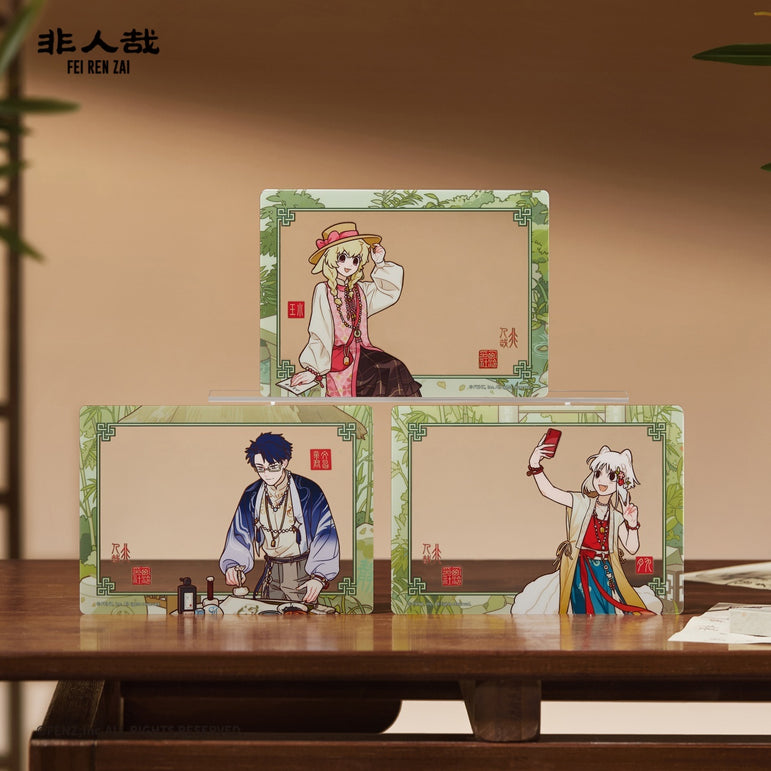 フェイレンザイ × 西泠印社 クリアカードブラインドボックス
