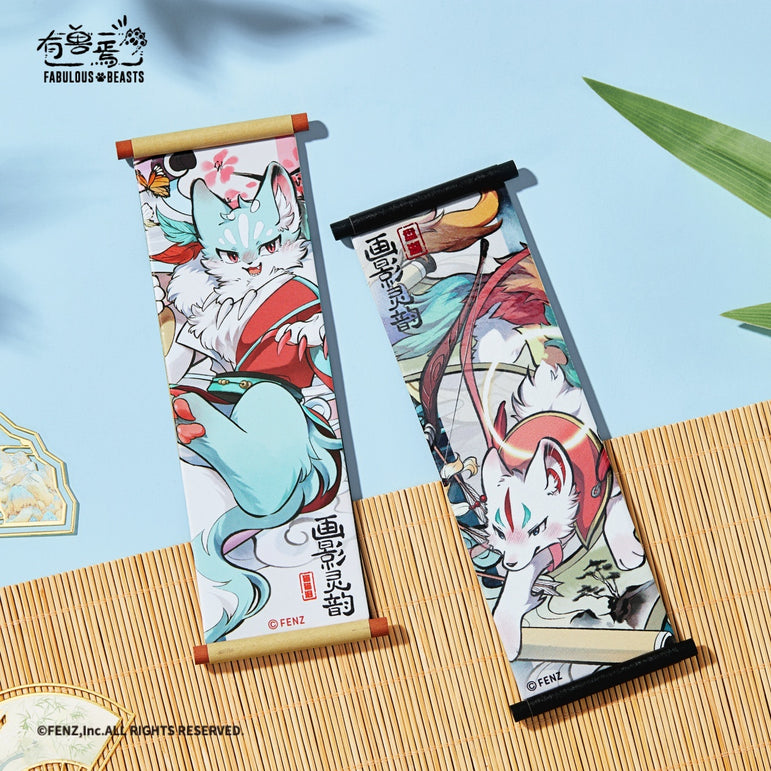 FABULOUS BEASTS-Ethereal Spirit Acrylic Refrigerator Magnet Blind Box