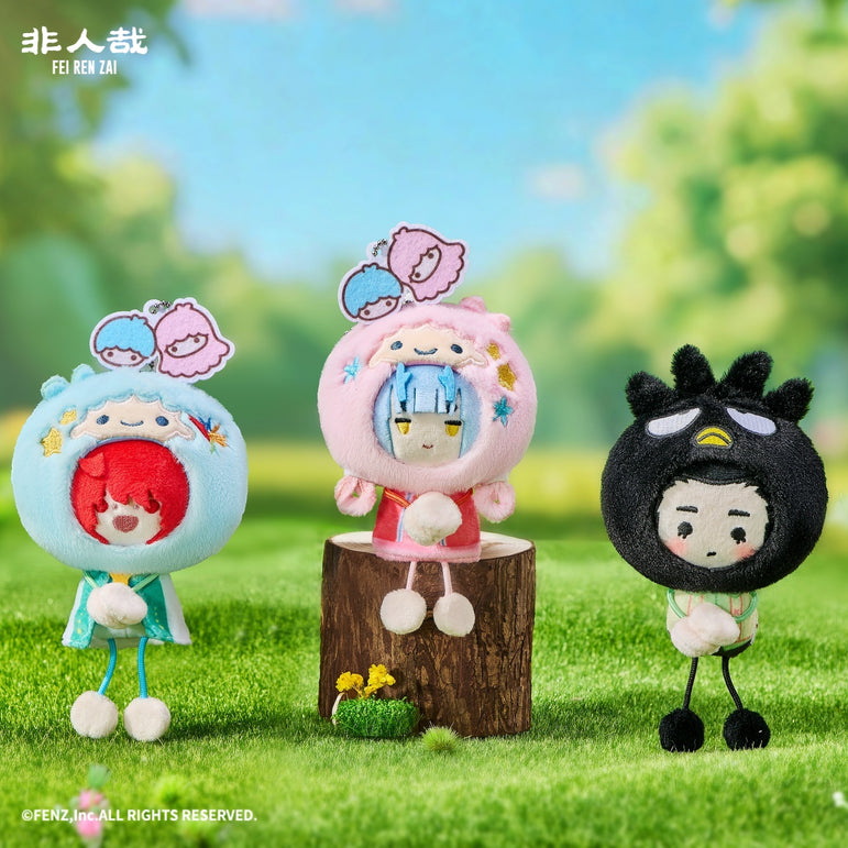 FEI REN ZAI x SANRIO CHARACTERS -Plush Blind Box