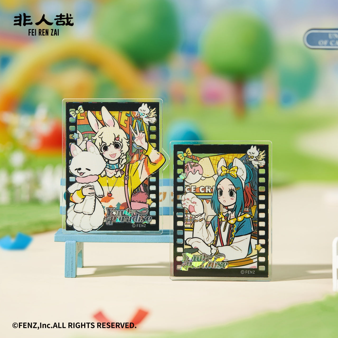 フェイレンザイ 青年パラダイス アクリルバッジ ブラインドボックス