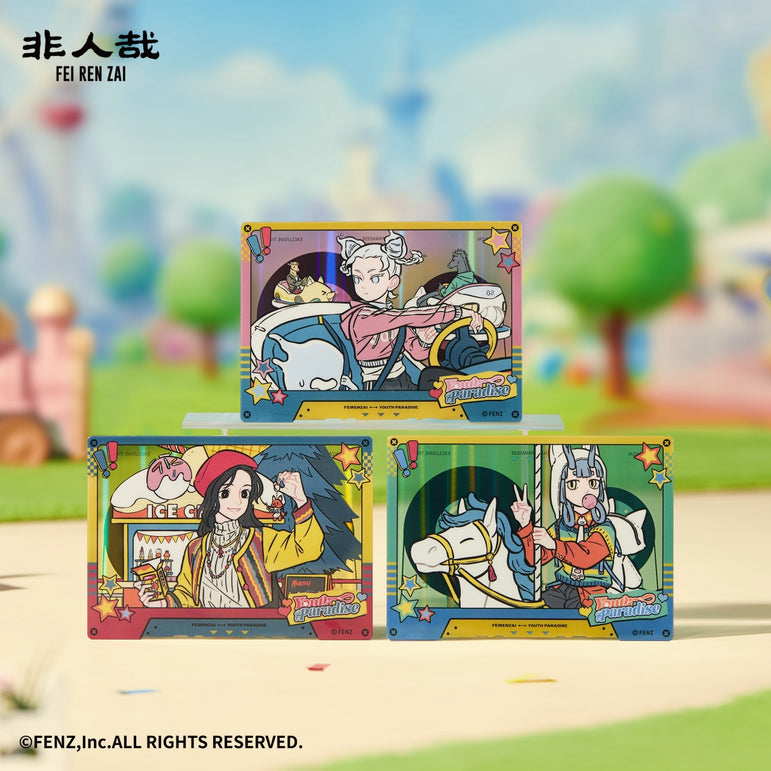 フェイレンザイ 青年パラダイス アクリルカード ブラインドボックス
