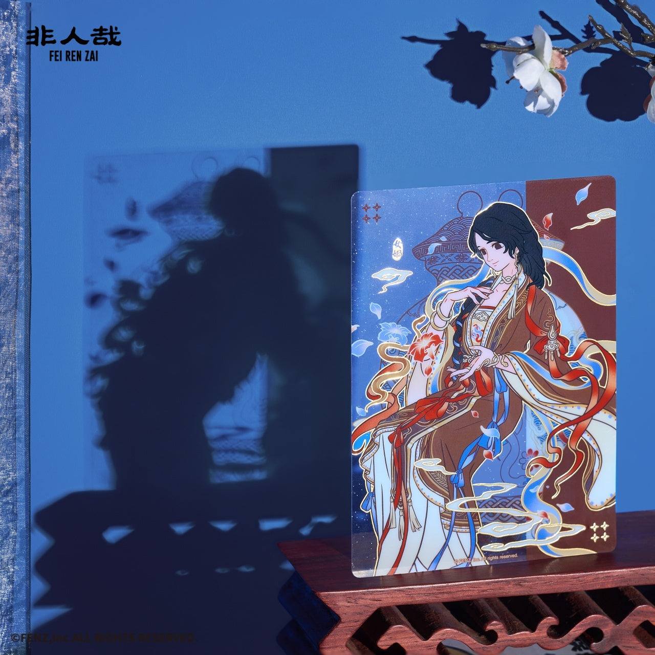 FEI REN ZAI × Jingdezhen Clear Card Blind Box