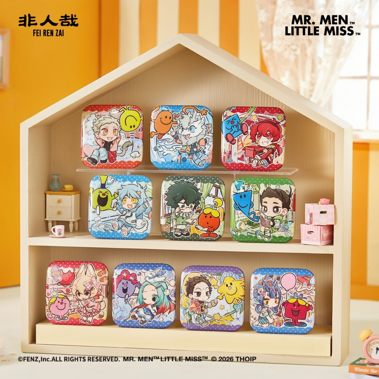 FEI REN ZAI & MMLM Badge Blind Box