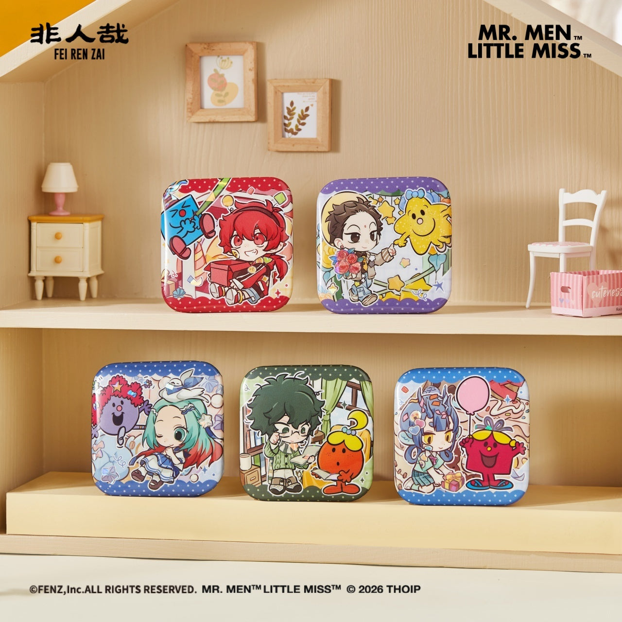 FEI REN ZAI & MMLM Badge Blind Box