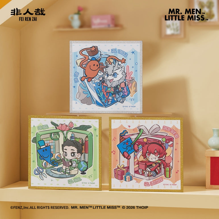FEI REN ZAI＆MMLM色紙アートボード ブラインドボックス