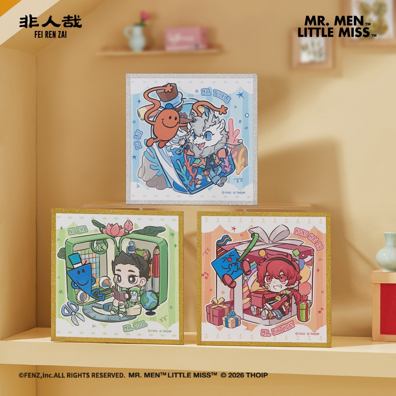 FEI REN ZAI＆MMLM色紙アートボード ブラインドボックス
