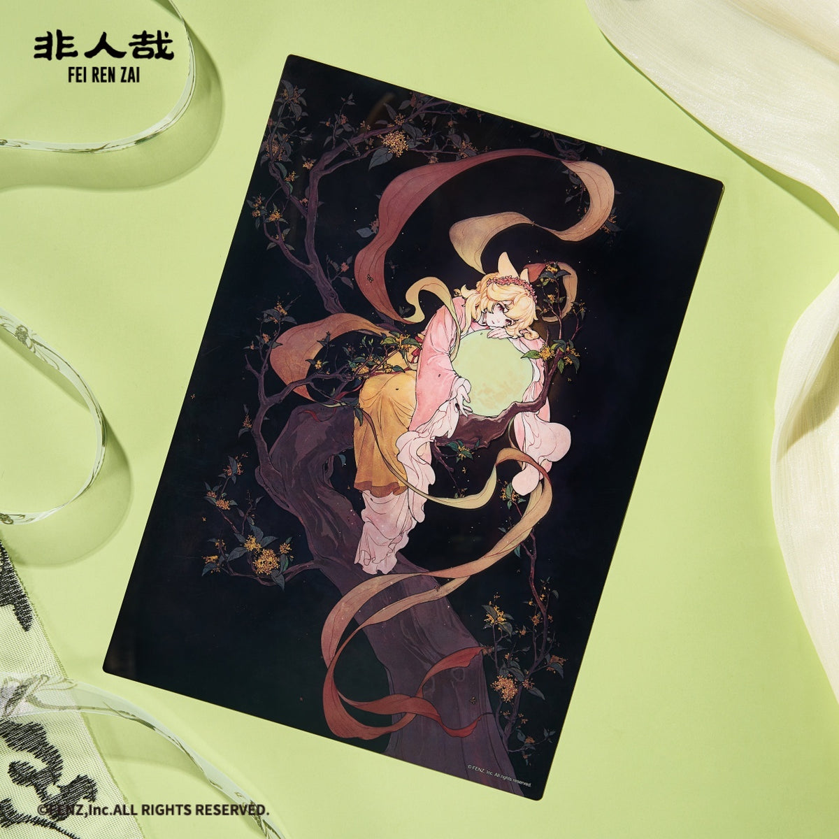 FEI REN ZAI Mountain & Sea Wander Series PET Poster Blind Box