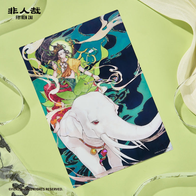 FEI REN ZAI Mountain & Sea Wander Series PET Poster Blind Box