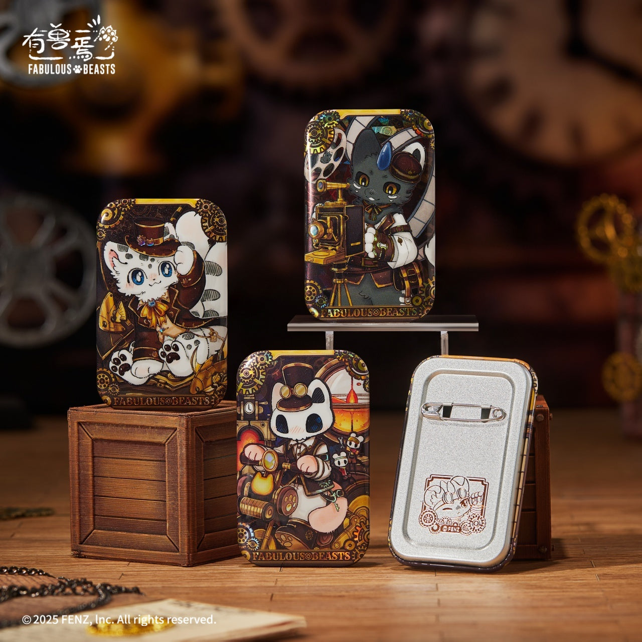 Fabulous Beasts Steam Age Badge Blind Box