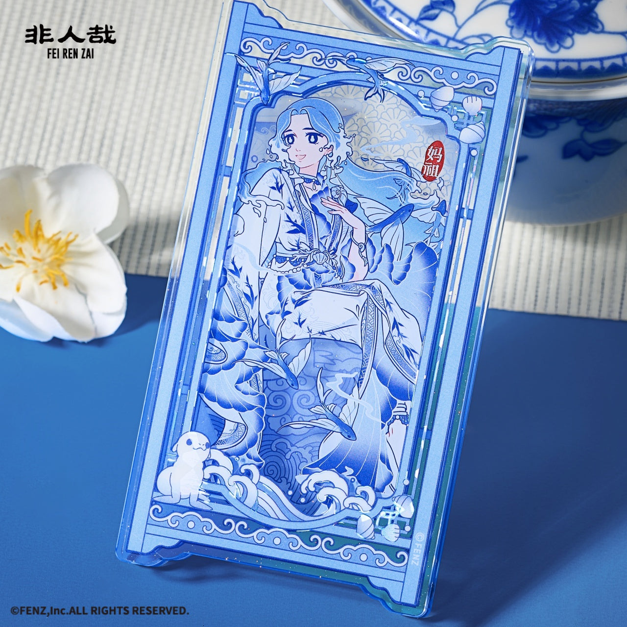 FEI REN ZAI × Jingdezhen Acrylic Fridge Magnet Blind Box