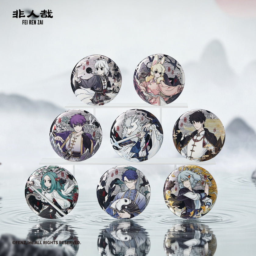 FEI REN ZAI x Wudang - Badge Blind Box