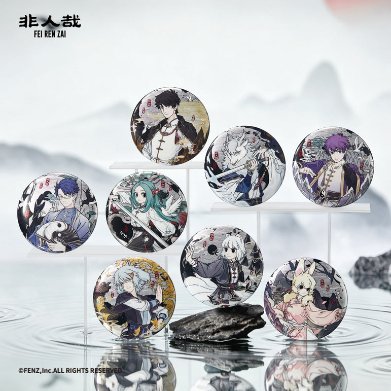 FEI REN ZAI x Wudang - Badge Blind Box
