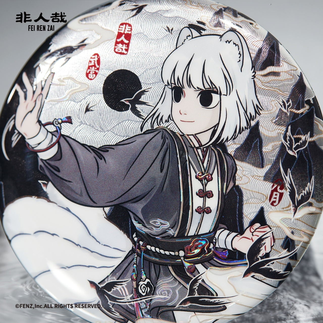 FEI REN ZAI x Wudang - Badge Blind Box