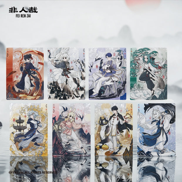 FEI REN ZAI x Wudang - Clear Card Blind Box