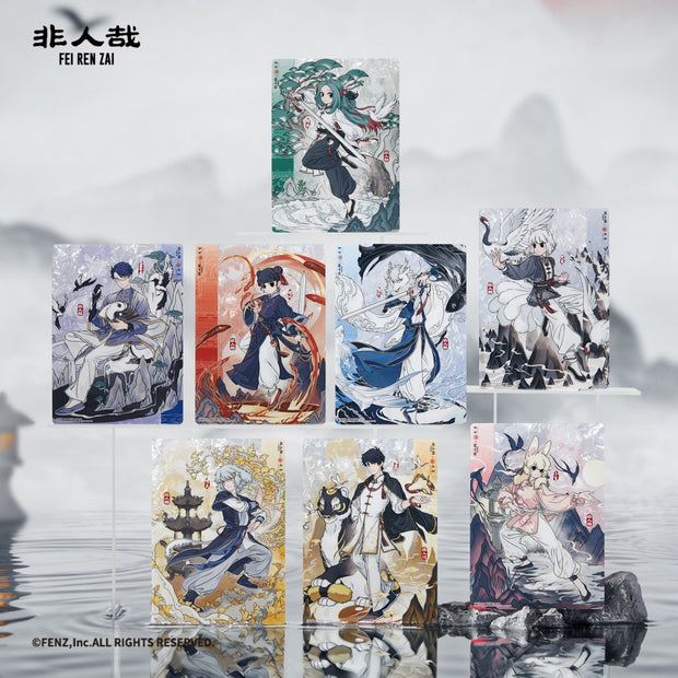 FEI REN ZAI x Wudang - Clear Card Blind Box