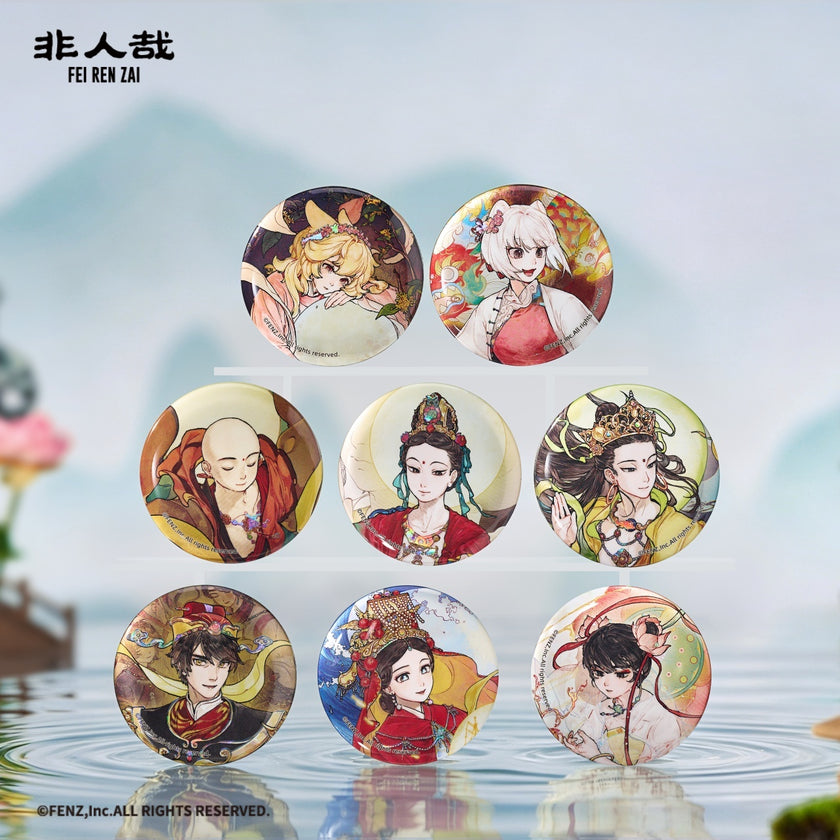 FEI REN ZAI Mountain & Sea Wander Series Badge Blind Box-Round Edition