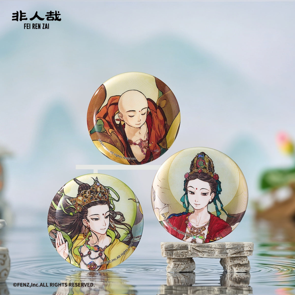 FEI REN ZAI Mountain & Sea Wander Series Badge Blind Box-Round Edition