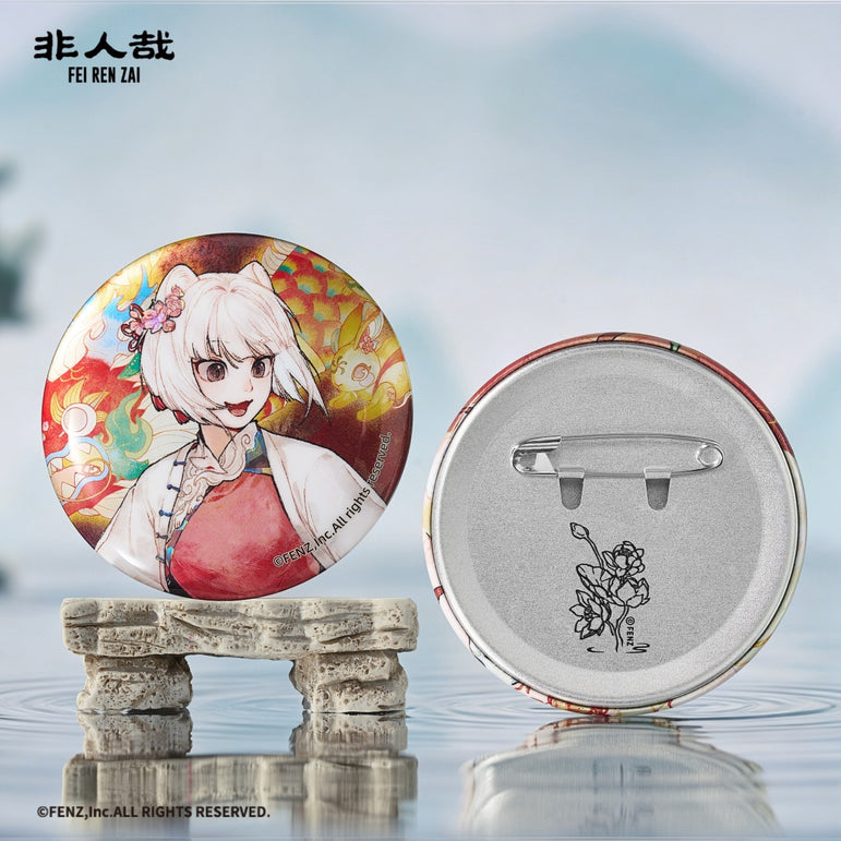 FEI REN ZAI Mountain & Sea Wander Series Badge Blind Box-Round Edition