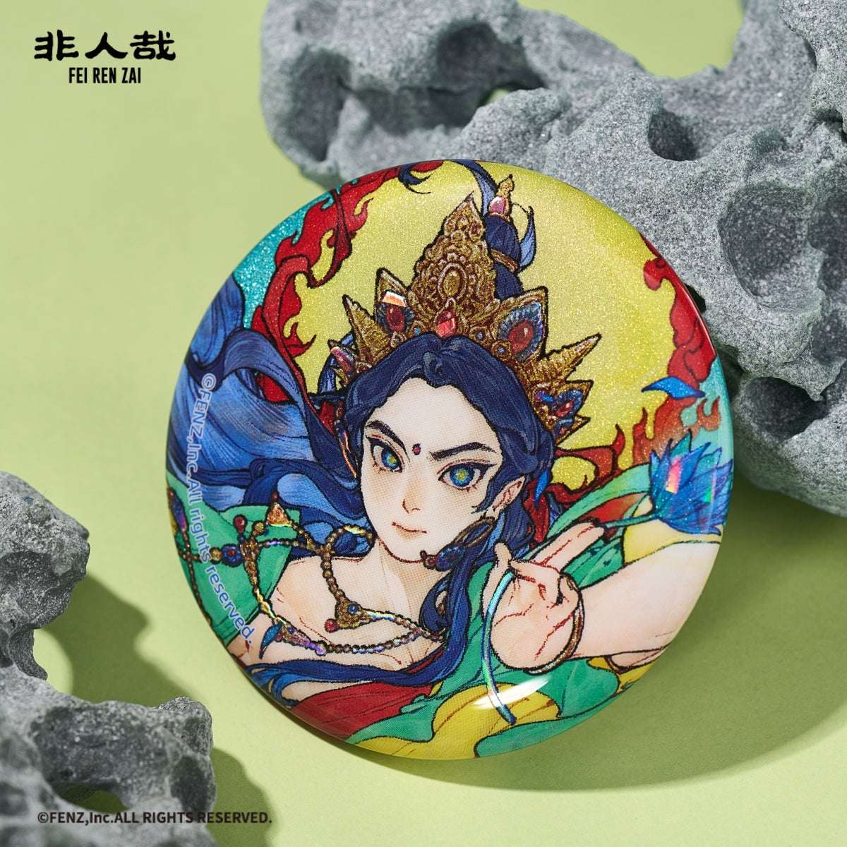 FEI REN ZAI Mountain & Sea Wander Series Badge Blind Box-Round Edition